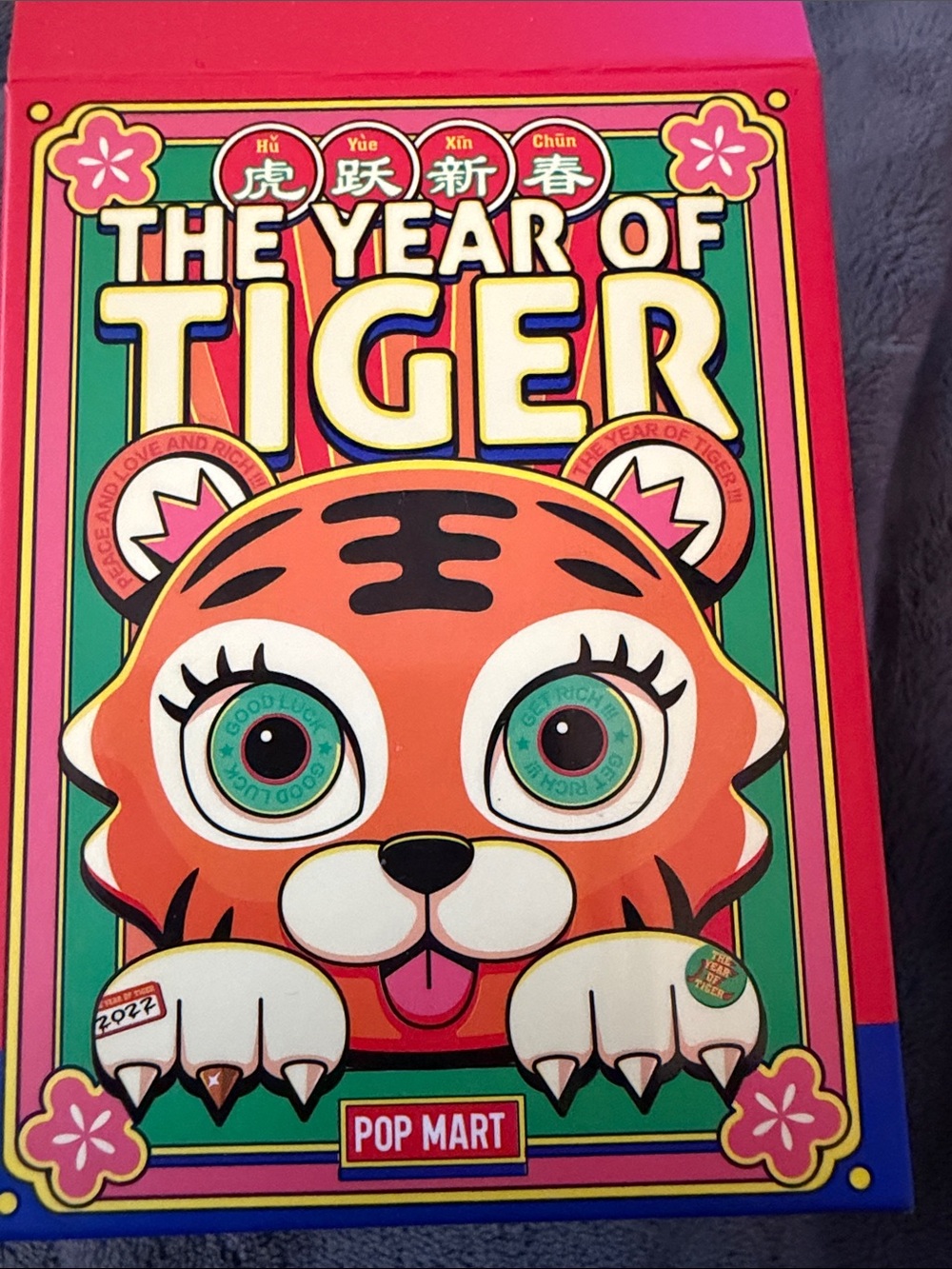 Discontinued Year of the Tiger Happy New Year series “Bumper Harvest “